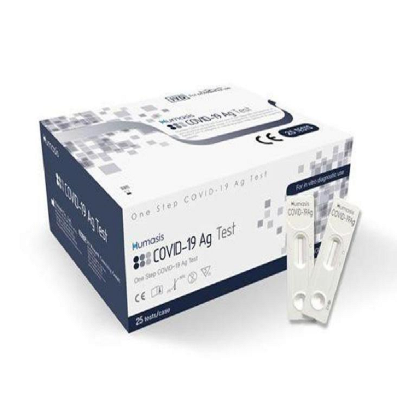 ХЬЮМАЗІС експрес-тест для виявлення антигену COVID-19 Ag